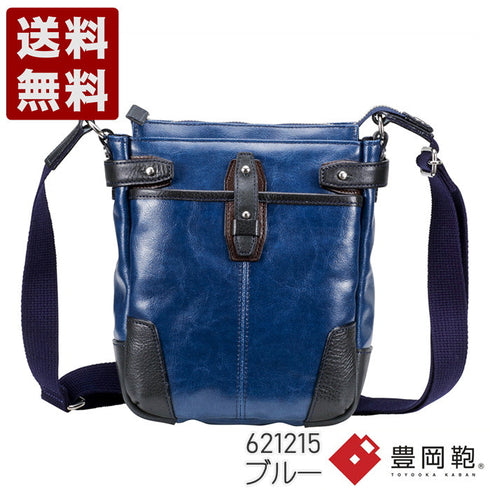 【豊岡鞄 木和田正昭商店 621215 ブルー】ORIGINAL BASIC 帆布PU×皮革ショルダーバッグ(S)